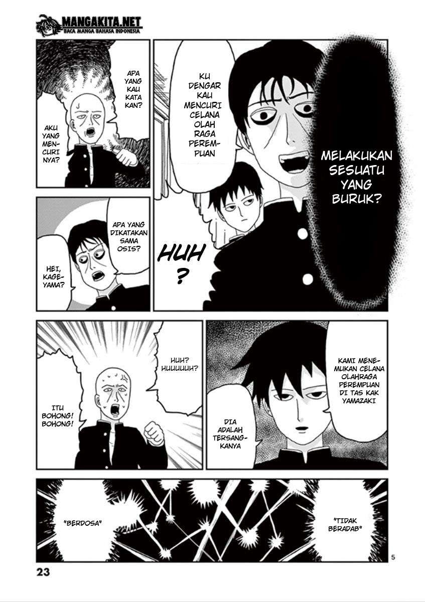 Mob Psycho 100 - Chapter 26 - Page 6