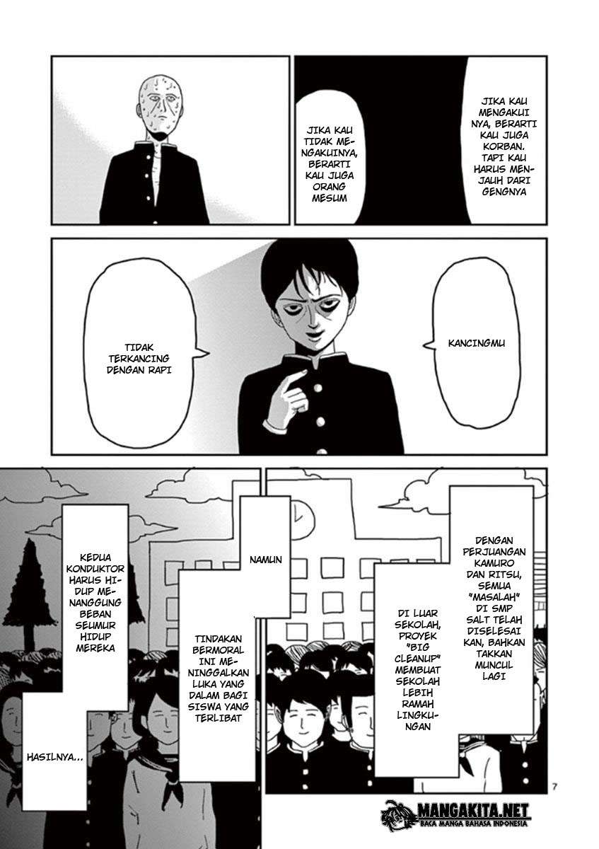 Mob Psycho 100 - Chapter 26 - Page 8