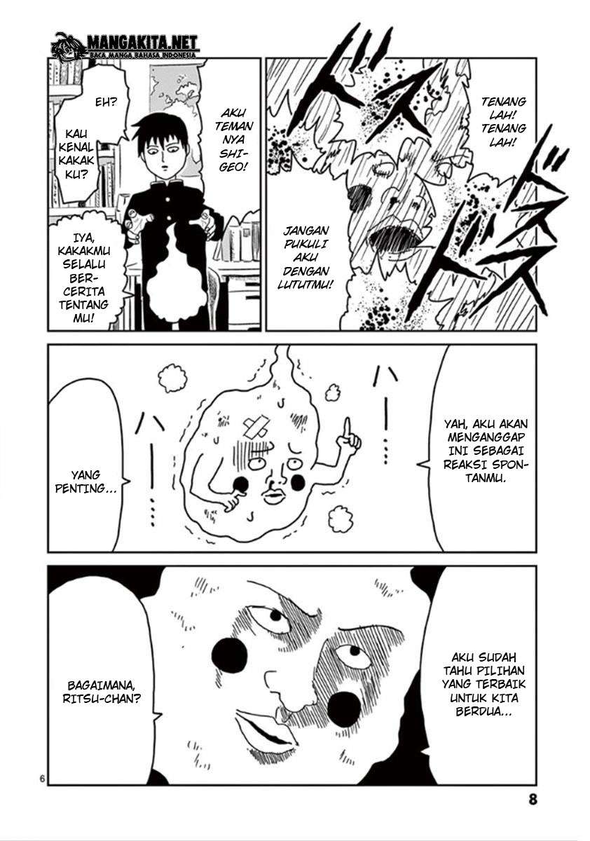 Mob Psycho 100 - Chapter 25 - Page 10
