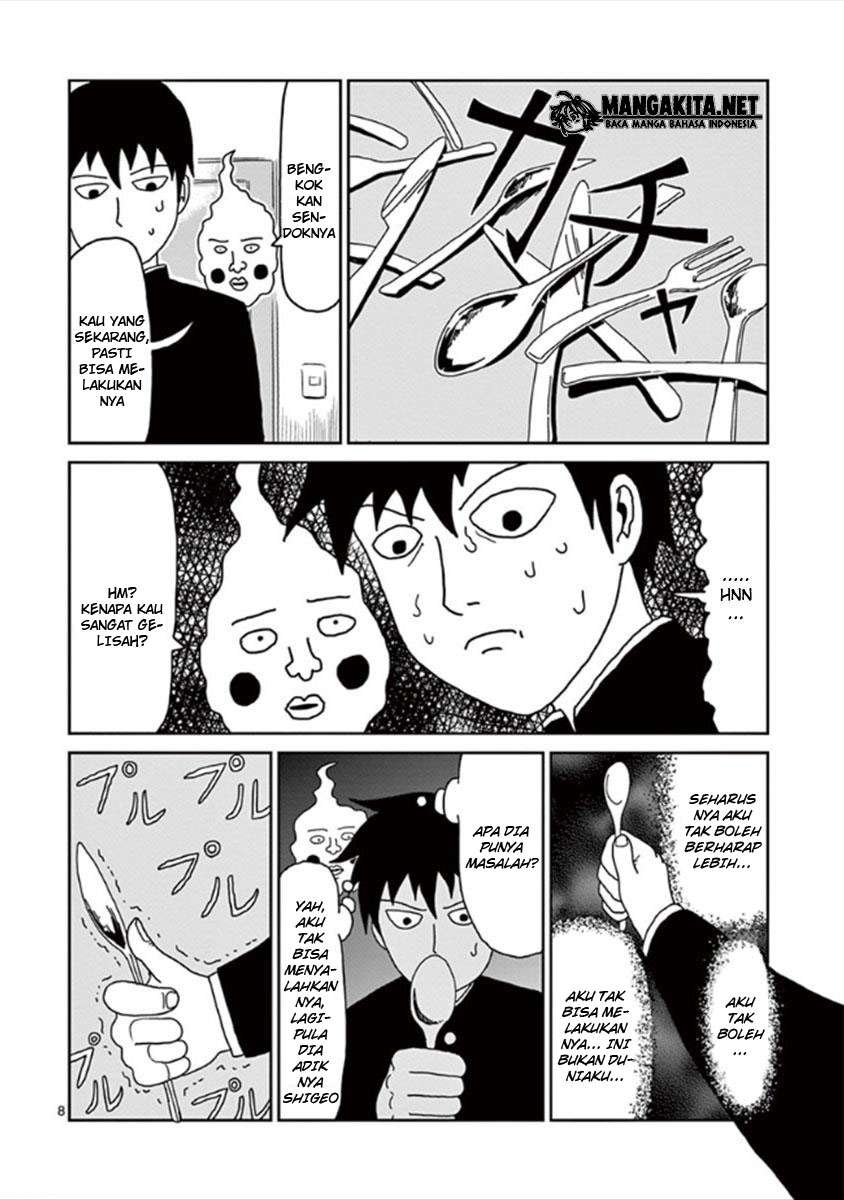 Mob Psycho 100 - Chapter 25 - Page 12
