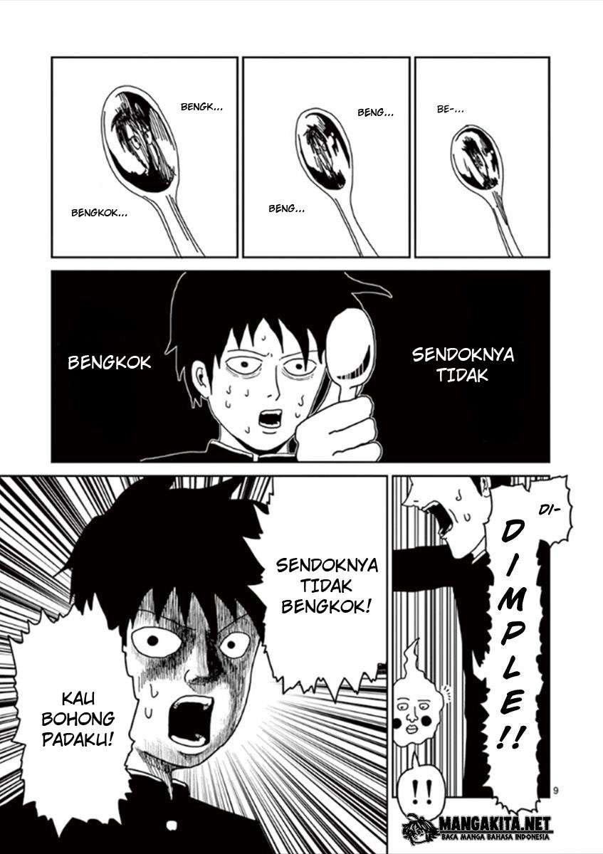 Mob Psycho 100 - Chapter 25 - Page 13