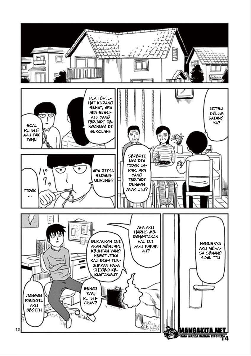 Mob Psycho 100 - Chapter 25 - Page 16