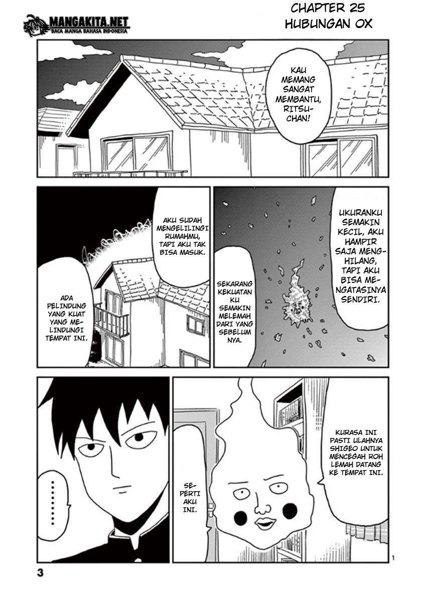 Mob Psycho 100 - Chapter 25 - Page 5