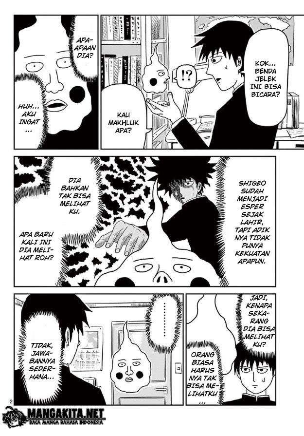 Mob Psycho 100 - Chapter 25 - Page 6