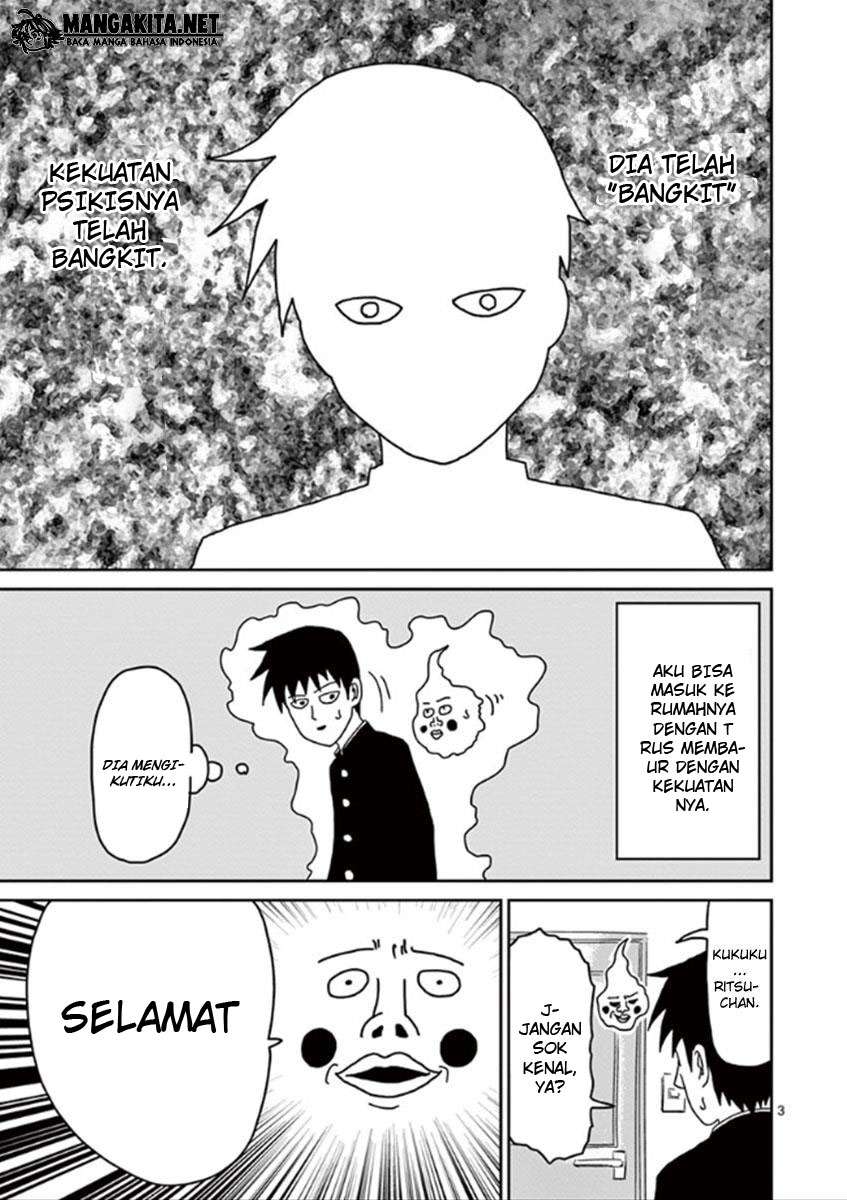 Mob Psycho 100 - Chapter 25 - Page 7