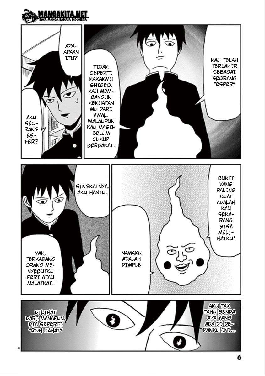 Mob Psycho 100 - Chapter 25 - Page 8