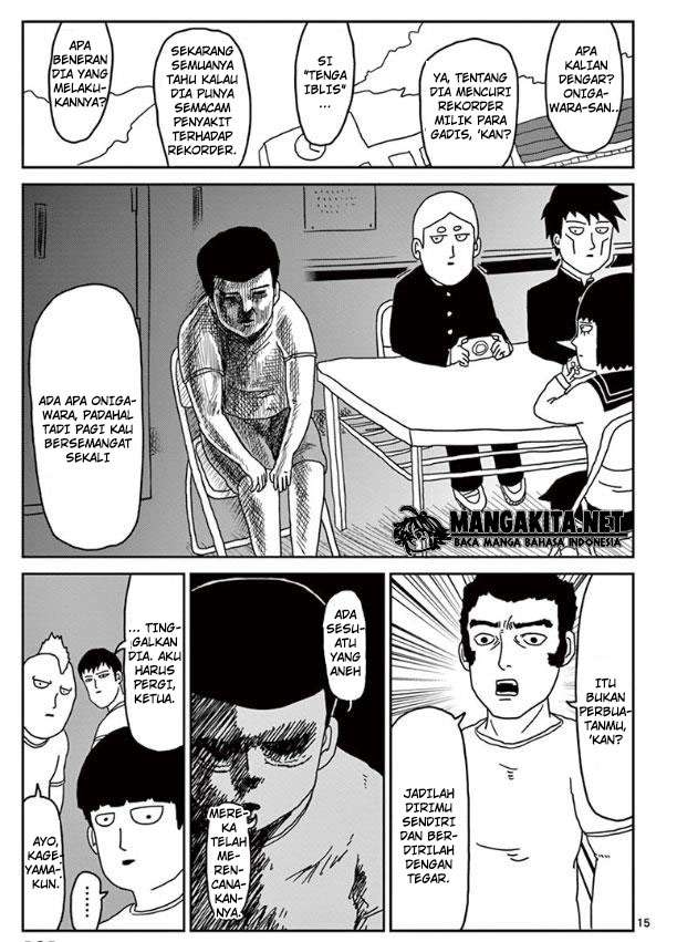 Mob Psycho 100 - Chapter 24 - Page 15