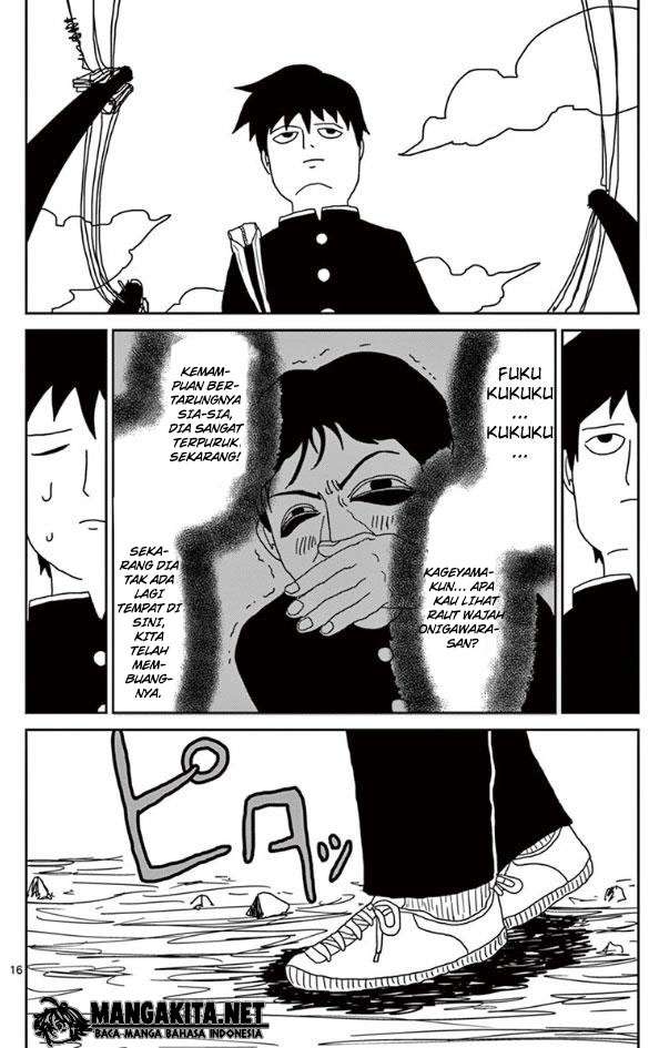 Mob Psycho 100 - Chapter 24 - Page 16
