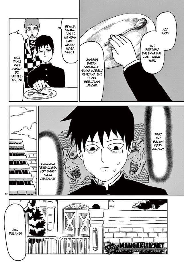 Mob Psycho 100 - Chapter 24 - Page 18
