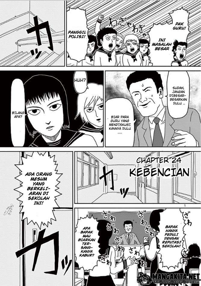 Mob Psycho 100 - Chapter 24 - Page 2