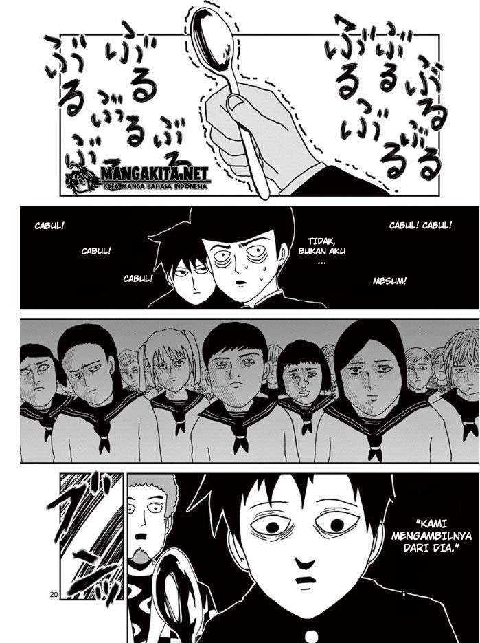 Mob Psycho 100 - Chapter 24 - Page 20