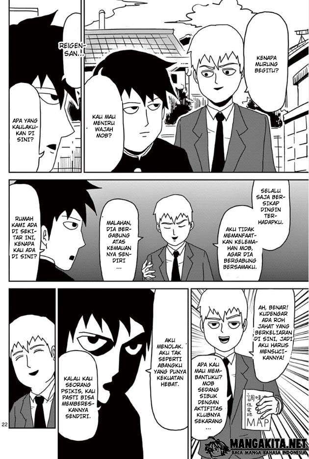 Mob Psycho 100 - Chapter 24 - Page 22