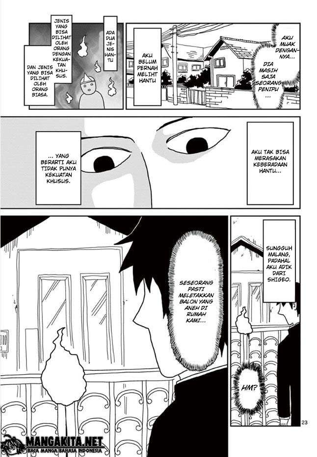 Mob Psycho 100 - Chapter 24 - Page 23