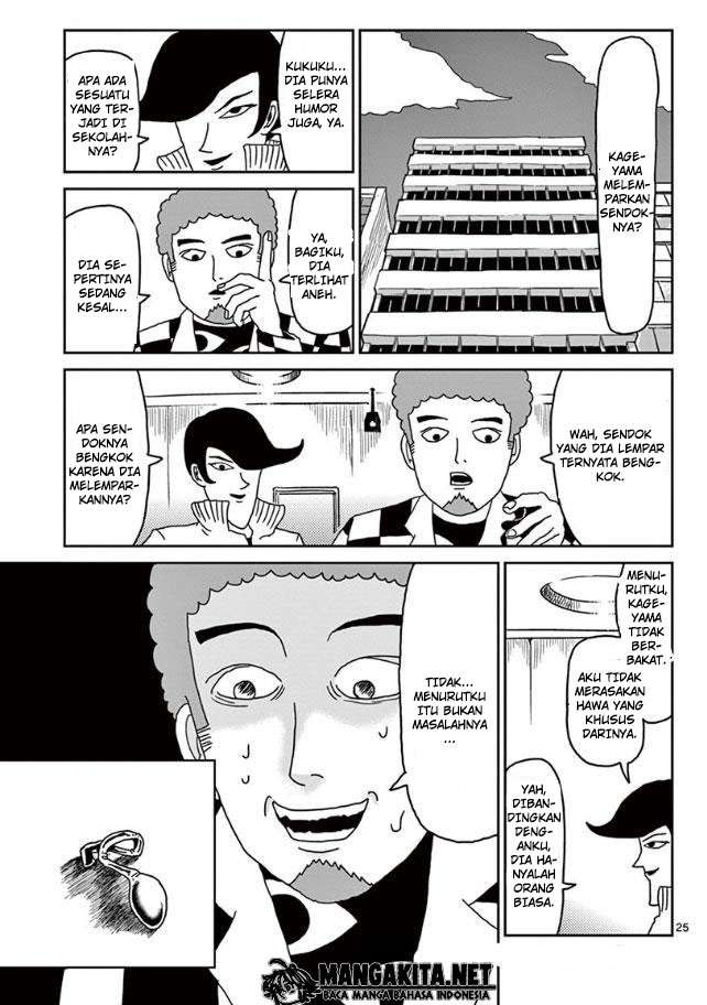 Mob Psycho 100 - Chapter 24 - Page 25