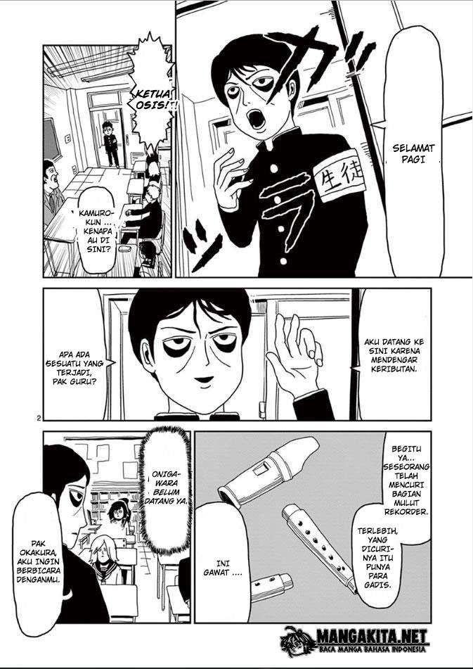 Mob Psycho 100 - Chapter 24 - Page 3