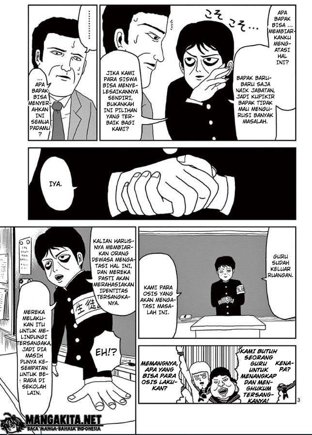 Mob Psycho 100 - Chapter 24 - Page 4
