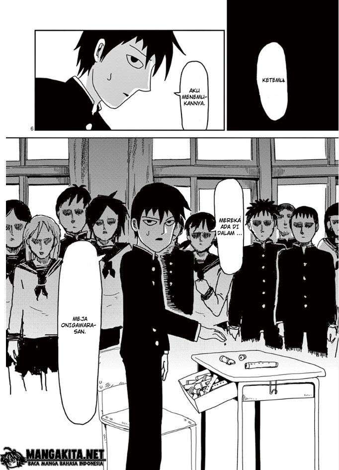 Mob Psycho 100 - Chapter 24 - Page 7