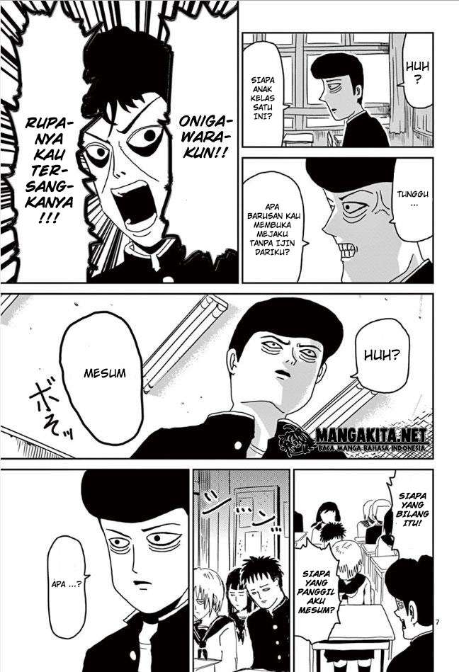 Mob Psycho 100 - Chapter 24 - Page 8
