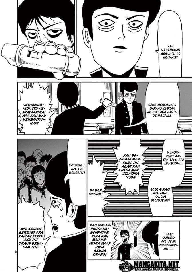 Mob Psycho 100 - Chapter 24 - Page 9