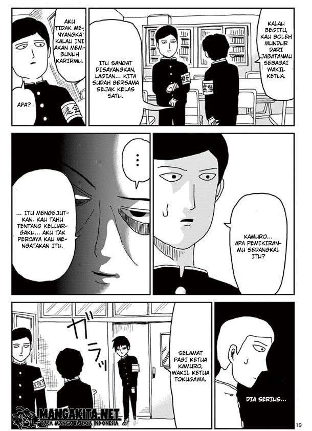 Mob Psycho 100 Chapter 23 Gambar 20
