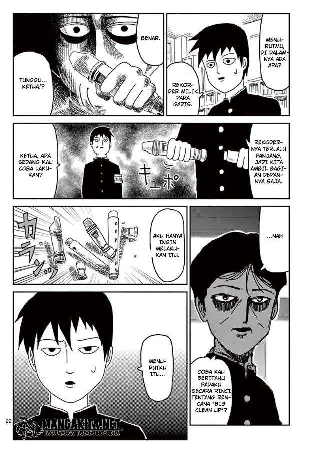 Mob Psycho 100 Chapter 23 Gambar 23