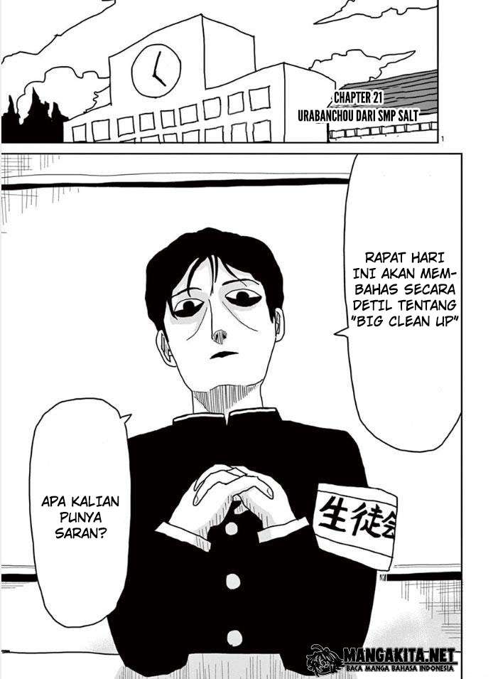 Baca Manga Mob Psycho 100 Chapter 21 Gambar 2