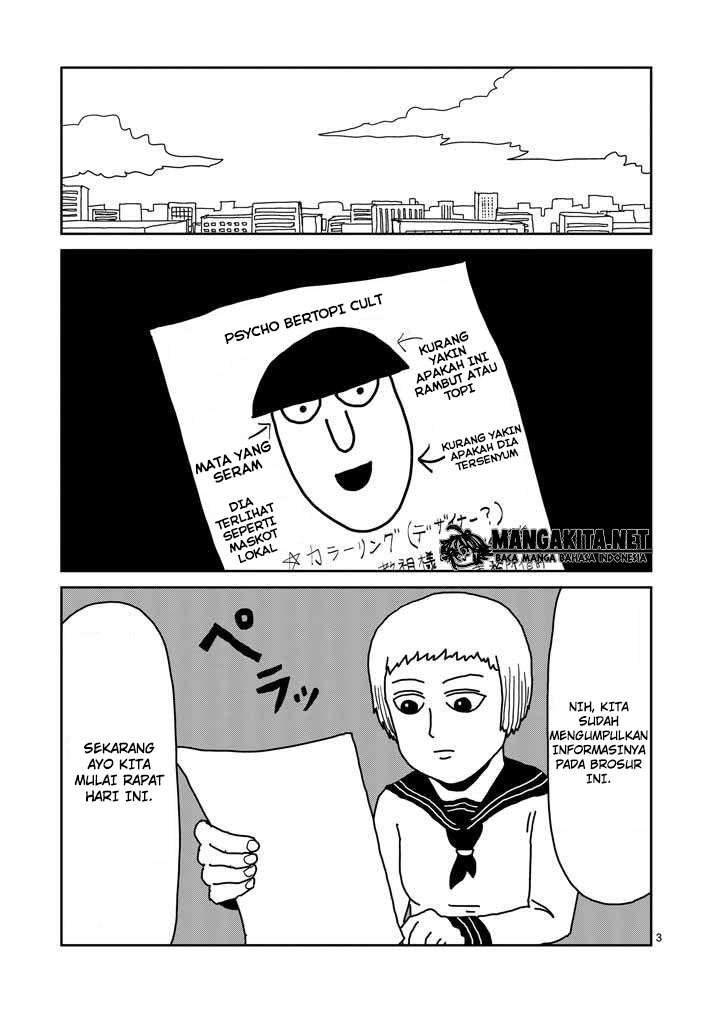 Mob Psycho 100 Chapter 21 Gambar 4