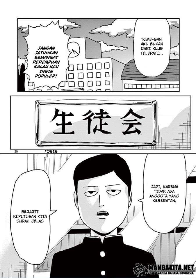 Mob Psycho 100 Chapter 20 Gambar 21