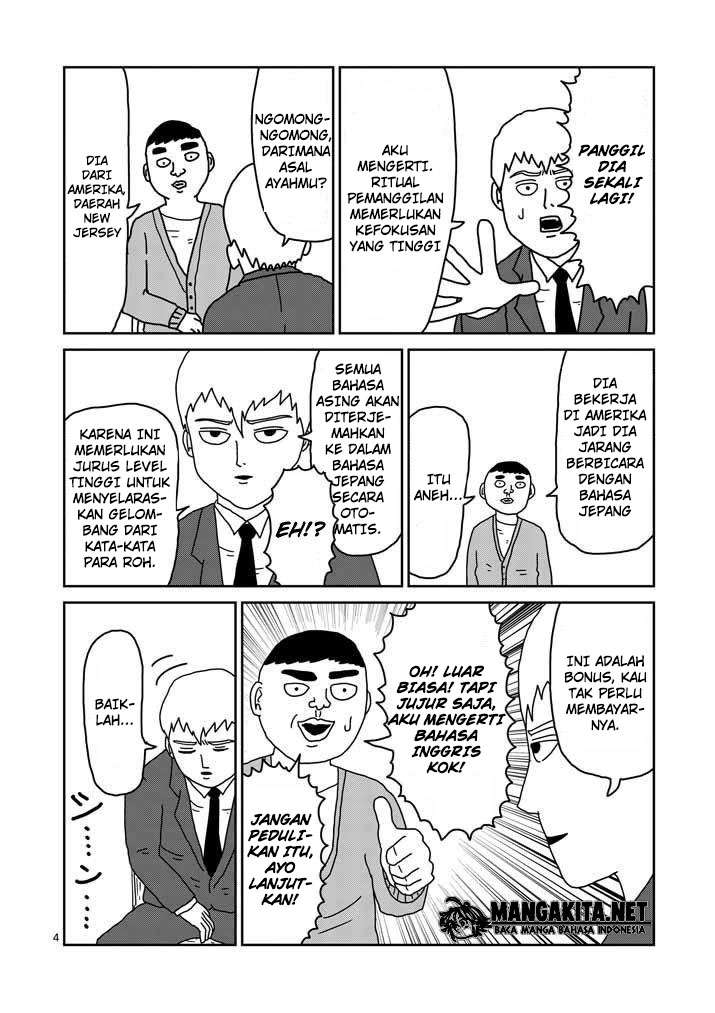 Mob Psycho 100 Chapter 20 Gambar 5