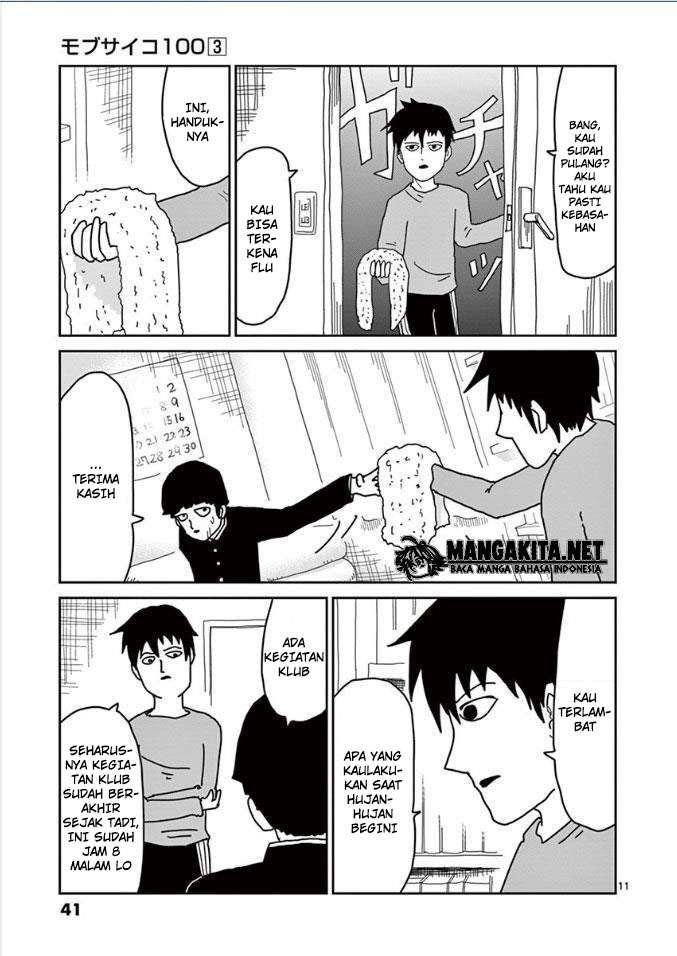 Mob Psycho 100 - Chapter 19 - Page 12