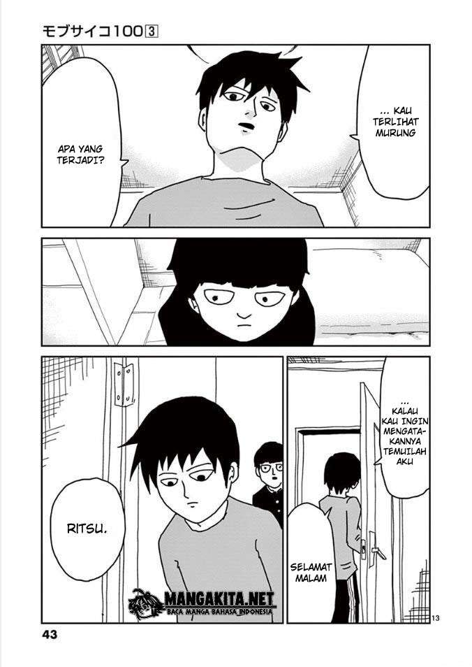 Mob Psycho 100 - Chapter 19 - Page 14
