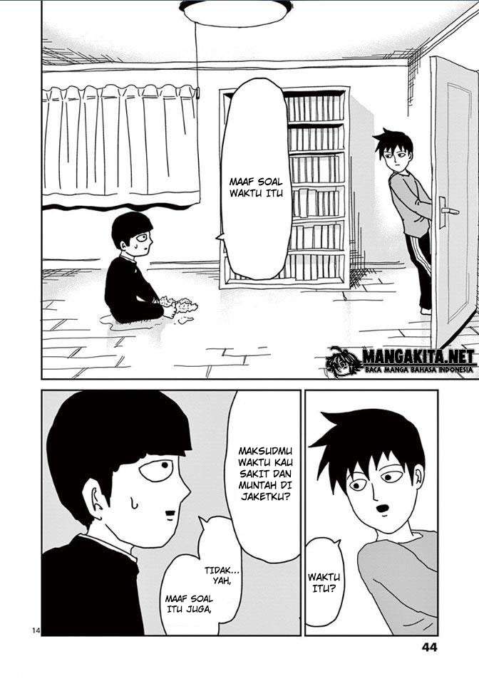 Mob Psycho 100 - Chapter 19 - Page 15