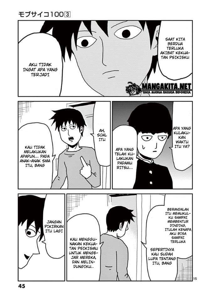 Mob Psycho 100 - Chapter 19 - Page 16