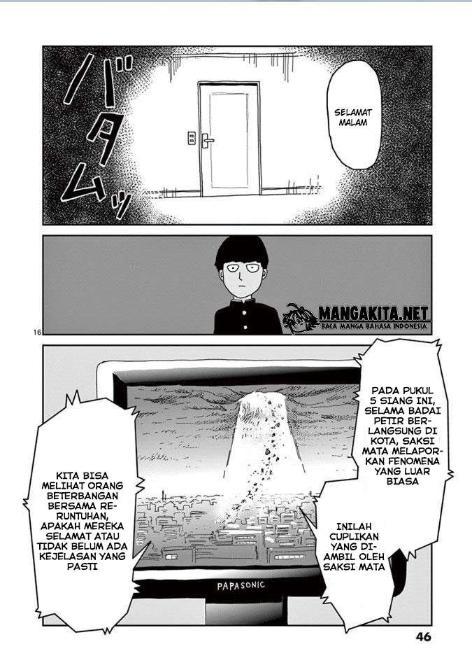 Mob Psycho 100 - Chapter 19 - Page 17