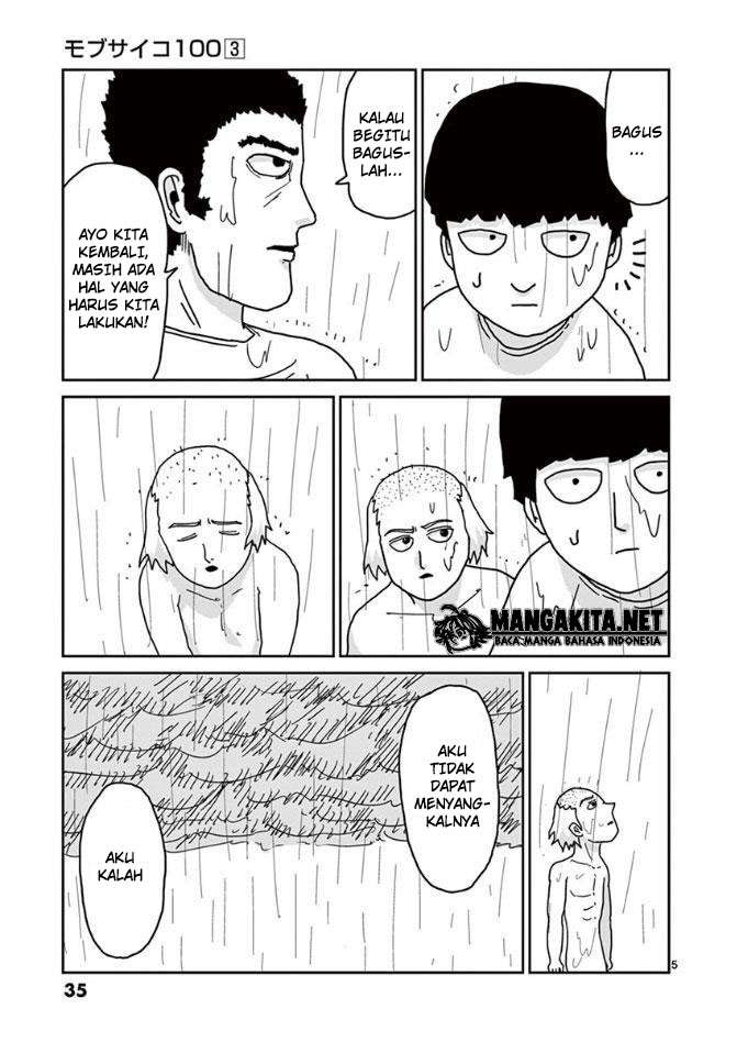 Mob Psycho 100 - Chapter 19 - Page 6