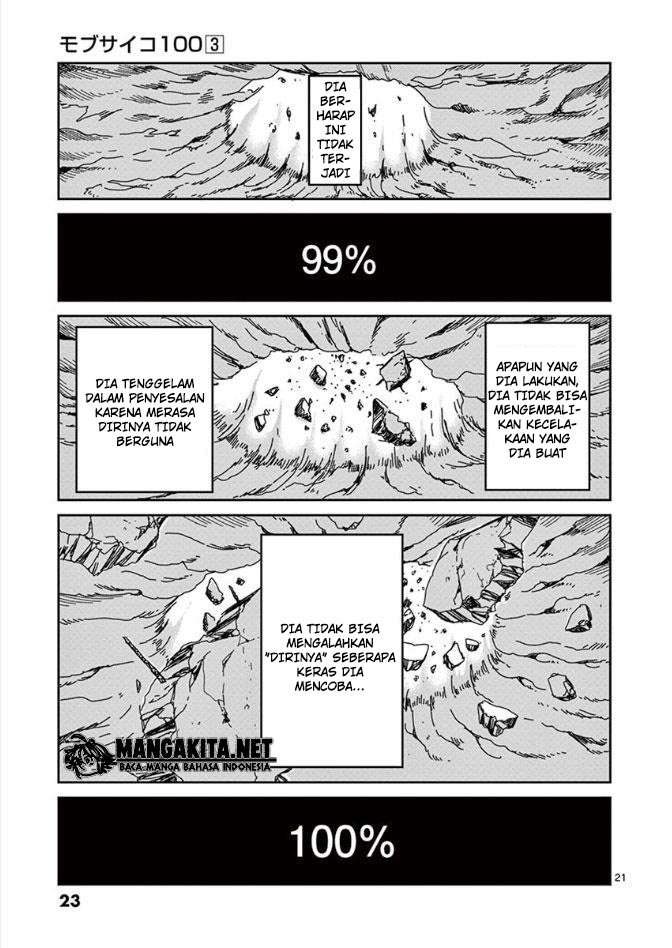 Mob Psycho 100 - Chapter 18 - Page 24