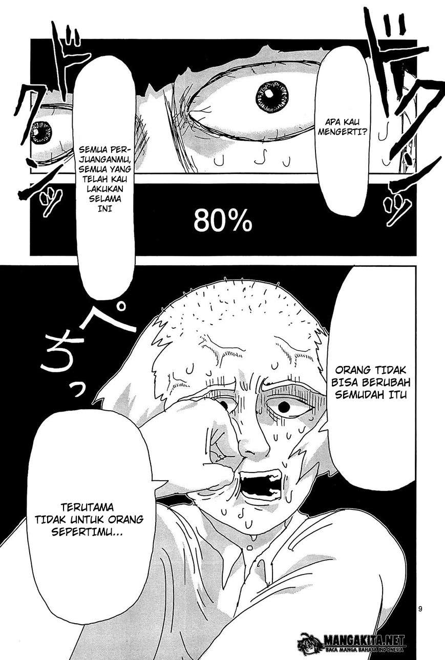 Mob Psycho 100 - Chapter 17 - Page 10