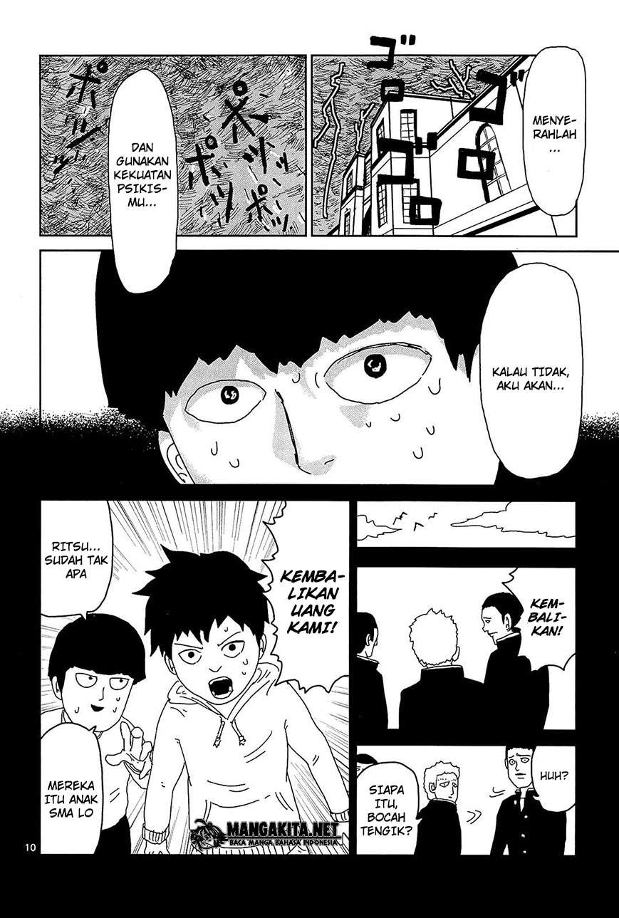 Mob Psycho 100 - Chapter 17 - Page 11
