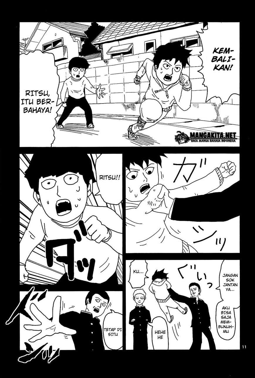 Mob Psycho 100 - Chapter 17 - Page 12