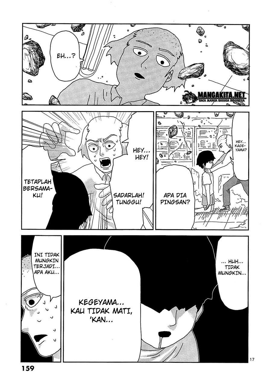 Mob Psycho 100 - Chapter 17 - Page 18