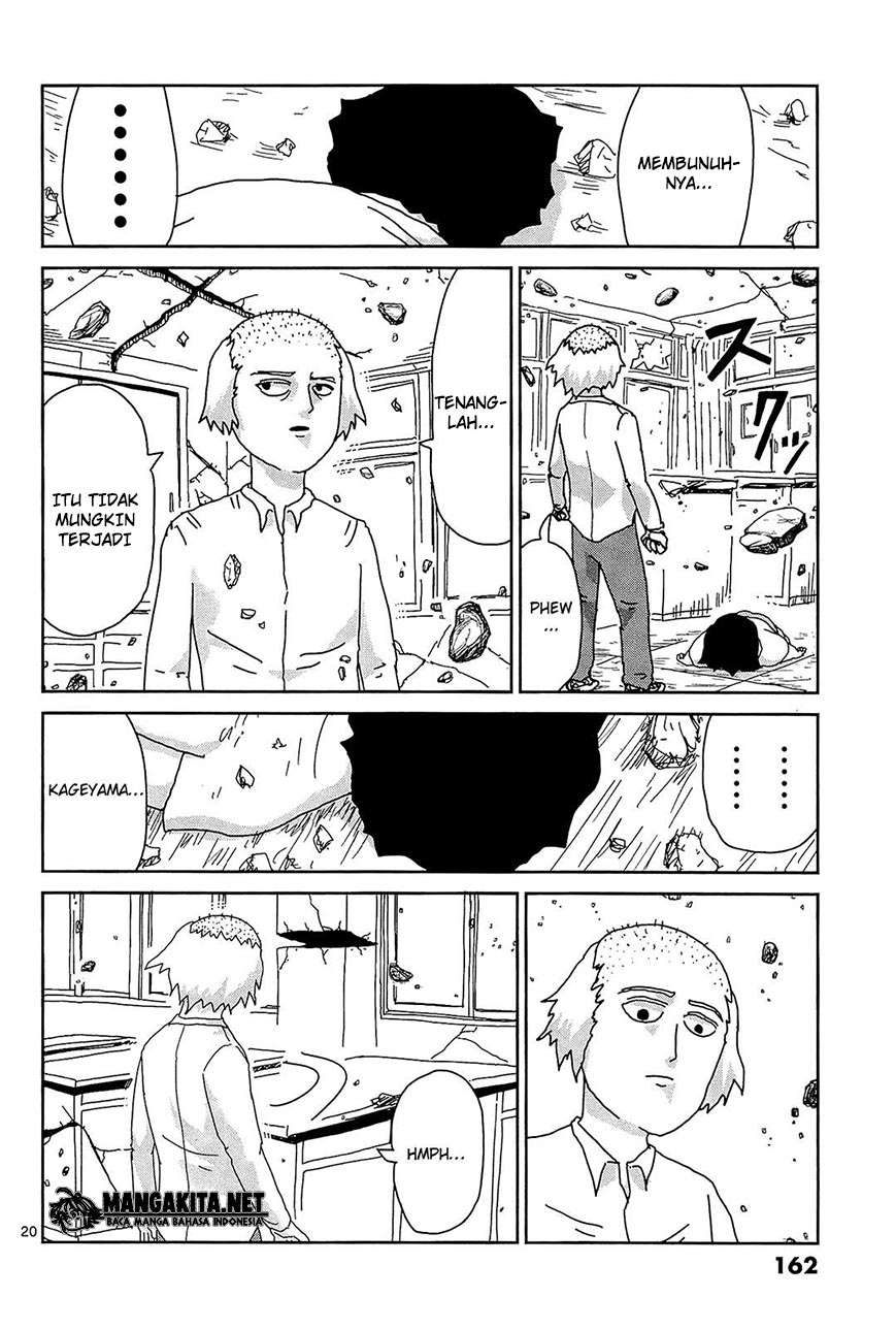 Mob Psycho 100 - Chapter 17 - Page 20