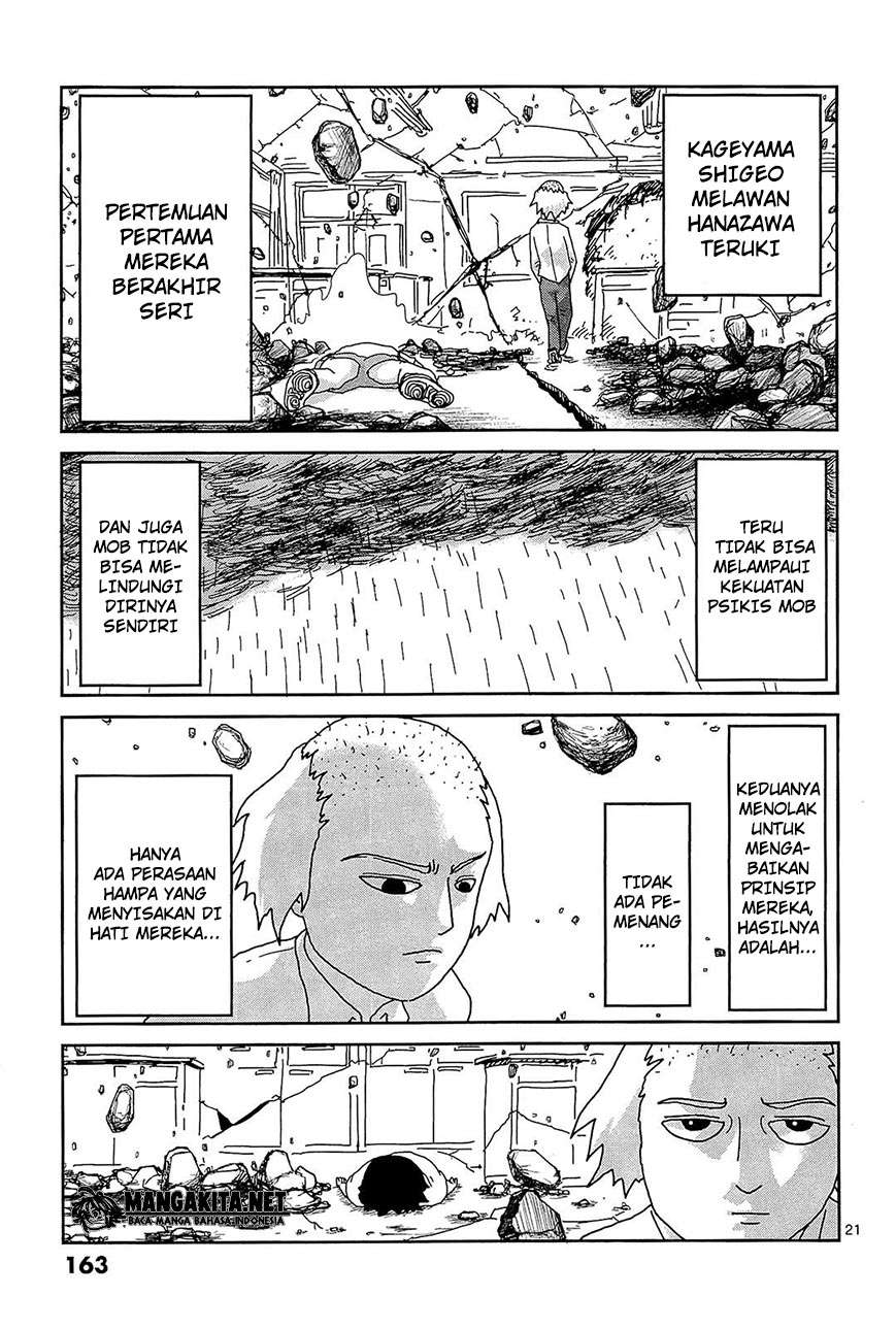 Mob Psycho 100 - Chapter 17 - Page 21
