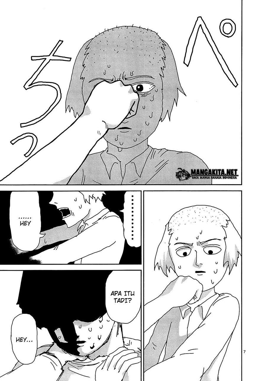 Mob Psycho 100 - Chapter 17 - Page 8