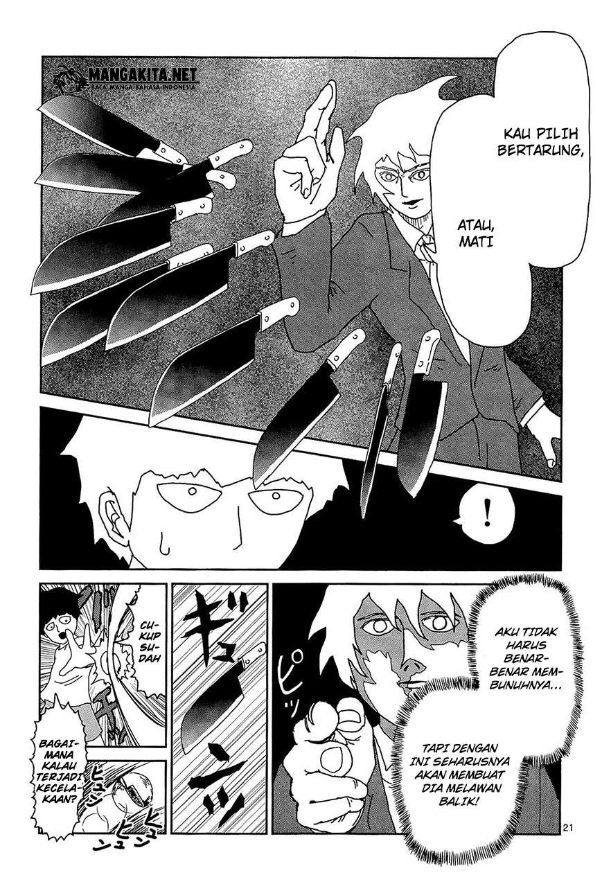 Mob Psycho 100 Chapter 15 Gambar 19