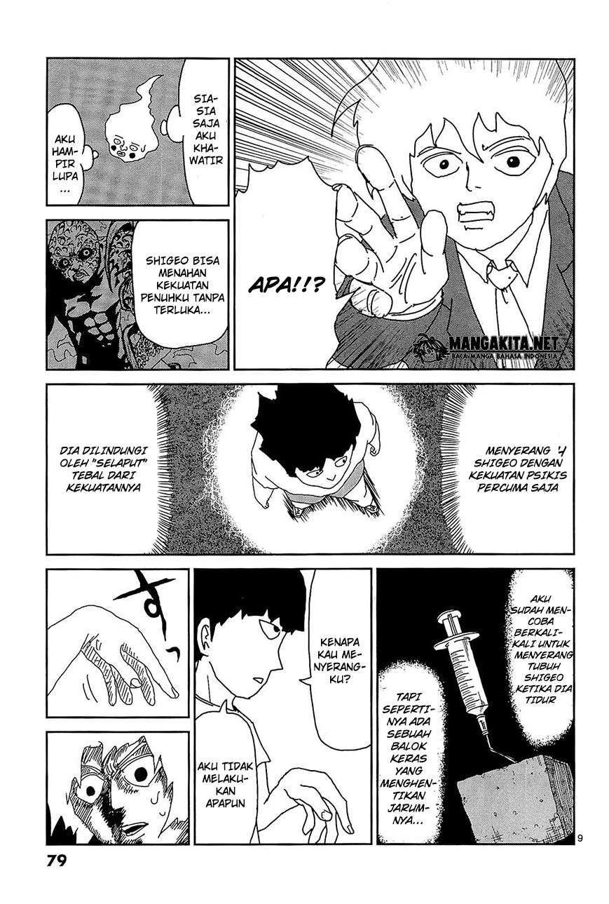 Mob Psycho 100 Chapter 14 Gambar 10