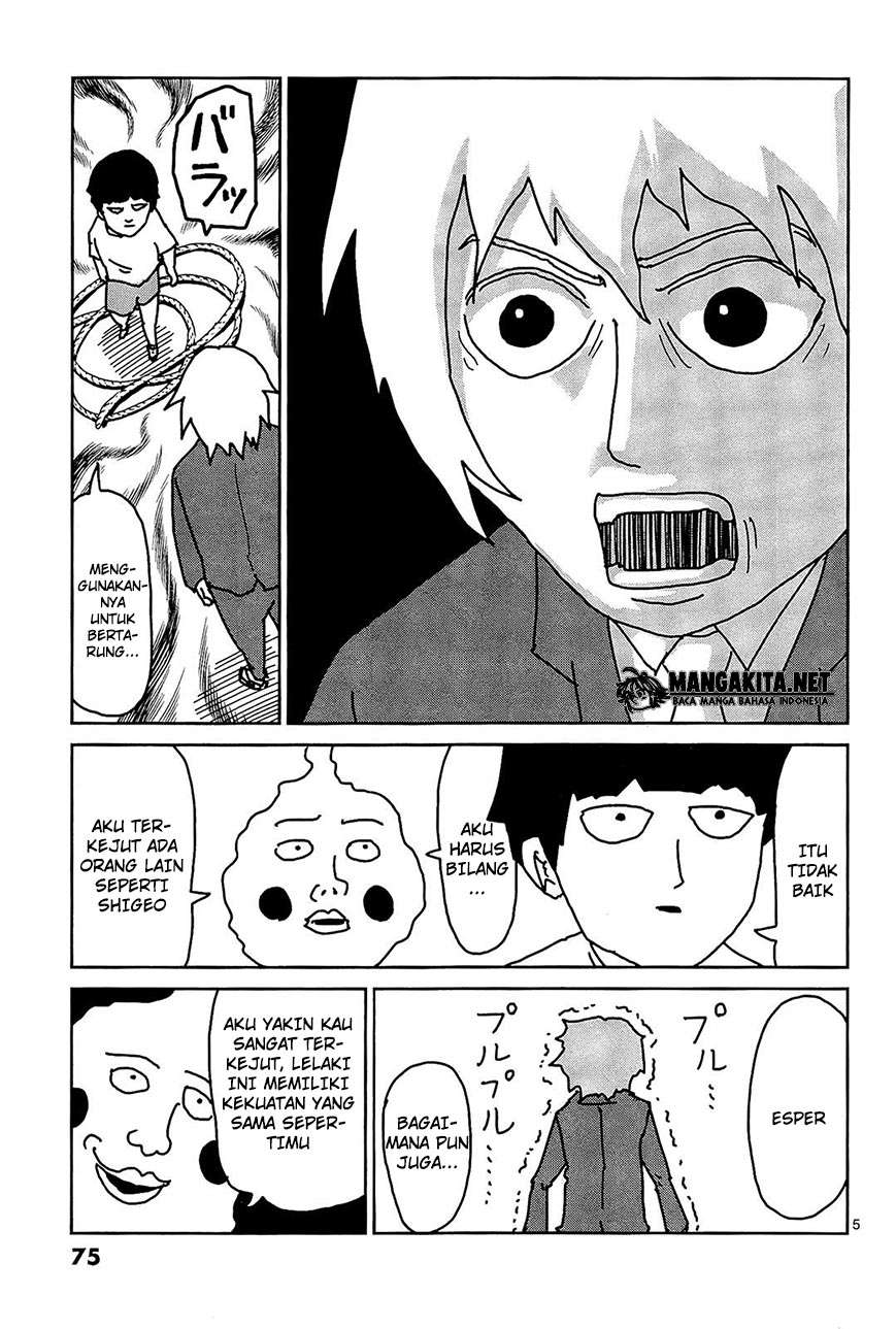 Mob Psycho 100 Chapter 14 Gambar 6
