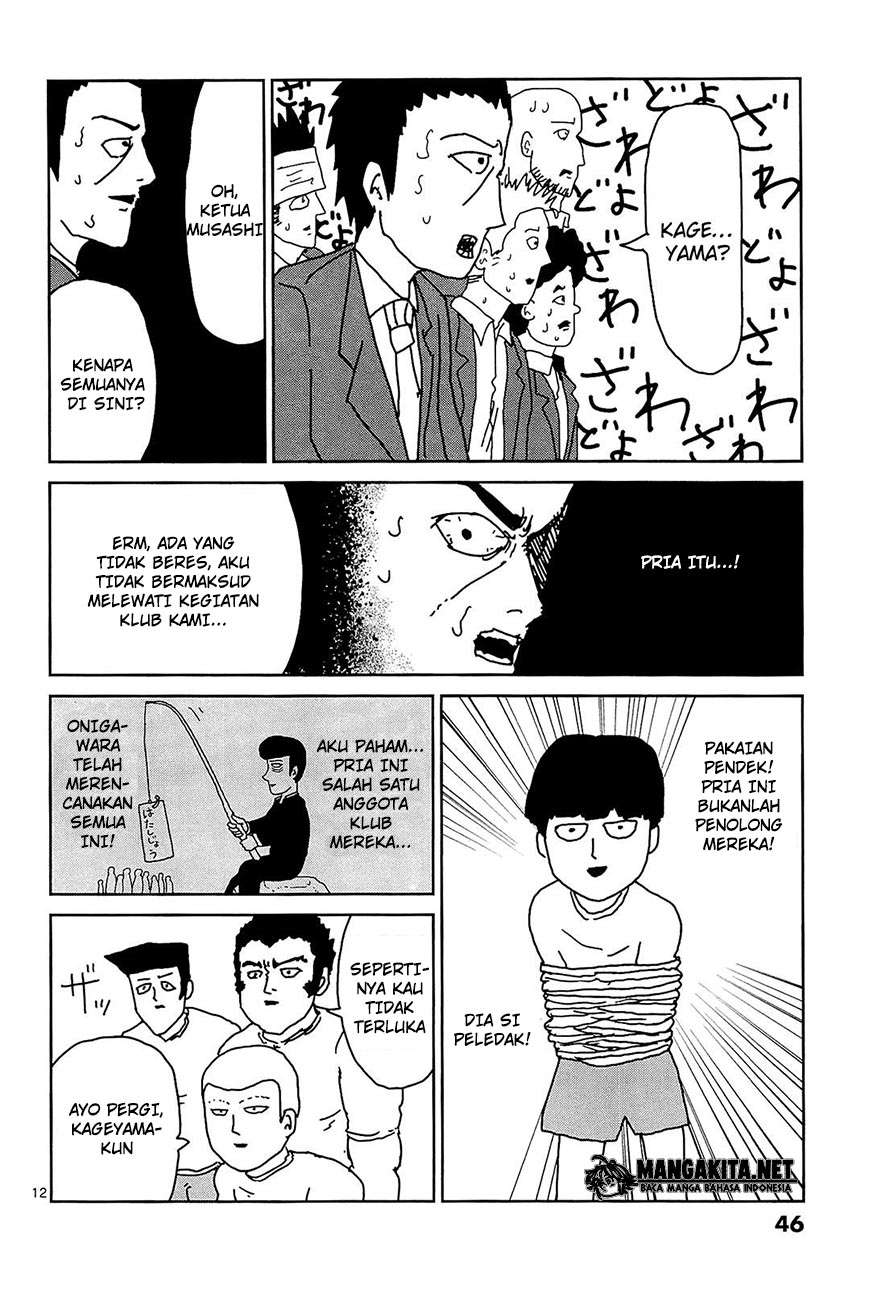 Mob Psycho 100 Chapter 13 Gambar 12