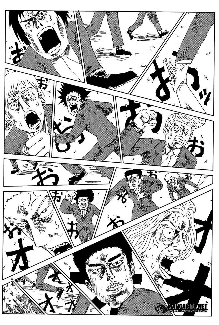 Mob Psycho 100 - Chapter 13 - Page 14