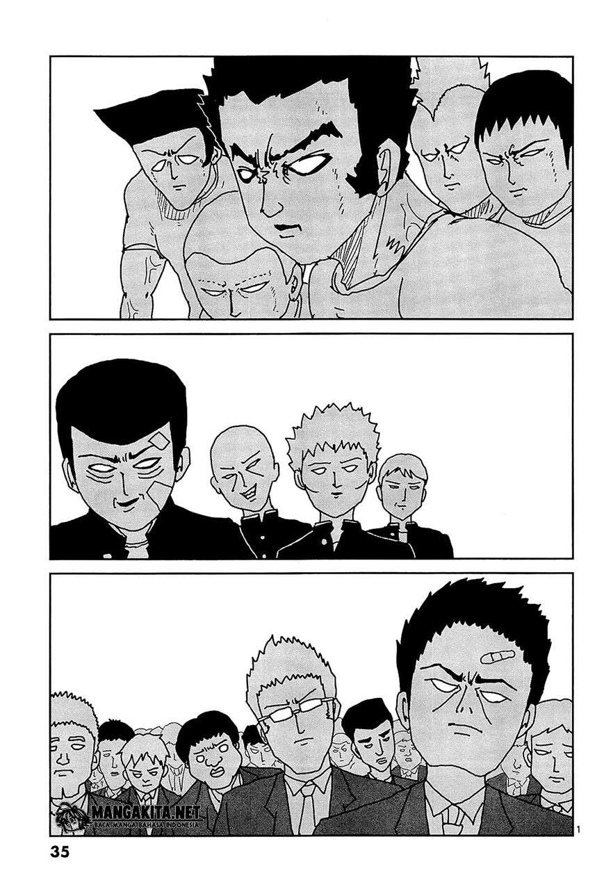 Mob Psycho 100 - Chapter 13 - Page 2