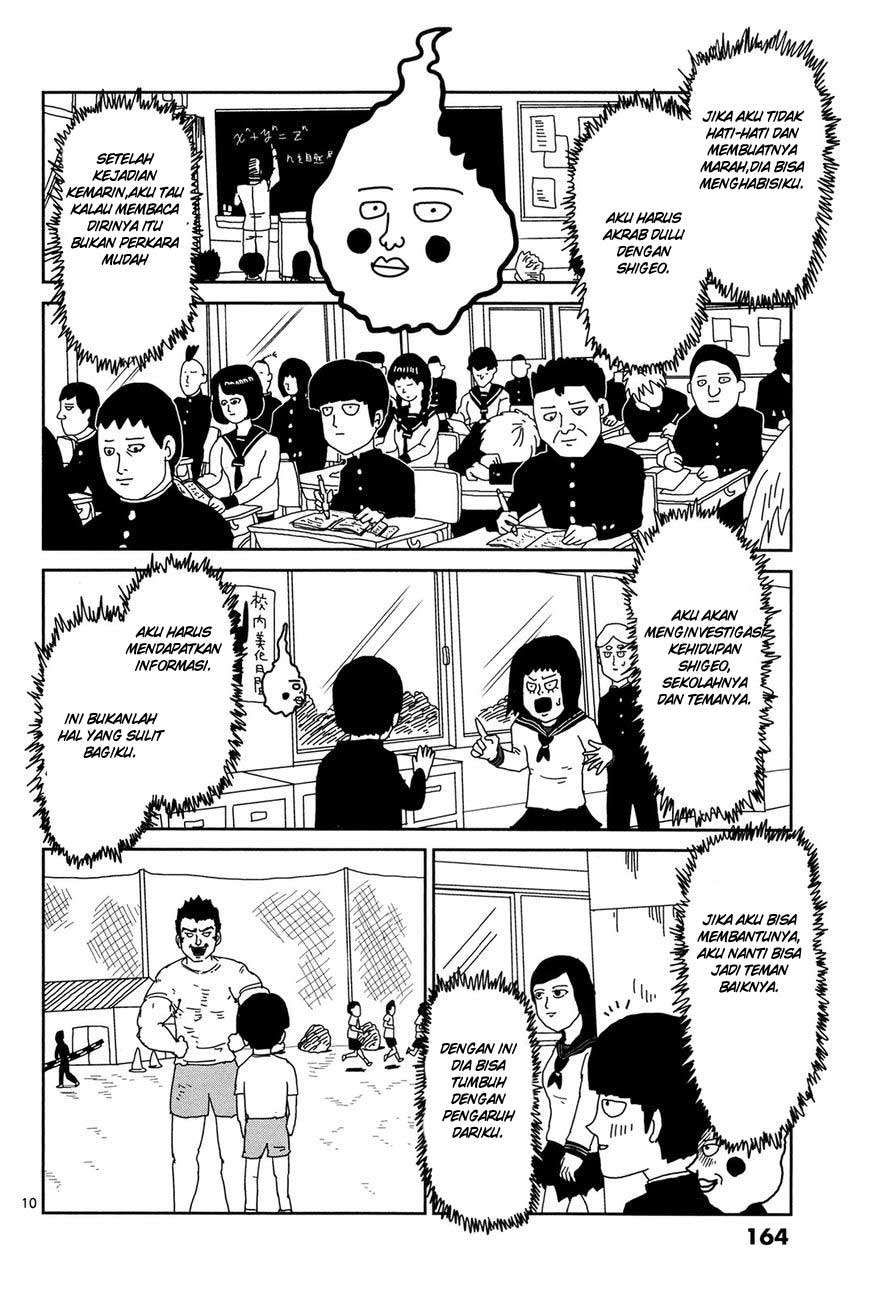 Mob Psycho 100 - Chapter 9 - Page 10